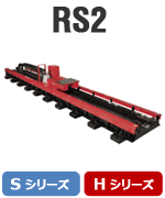 RS2